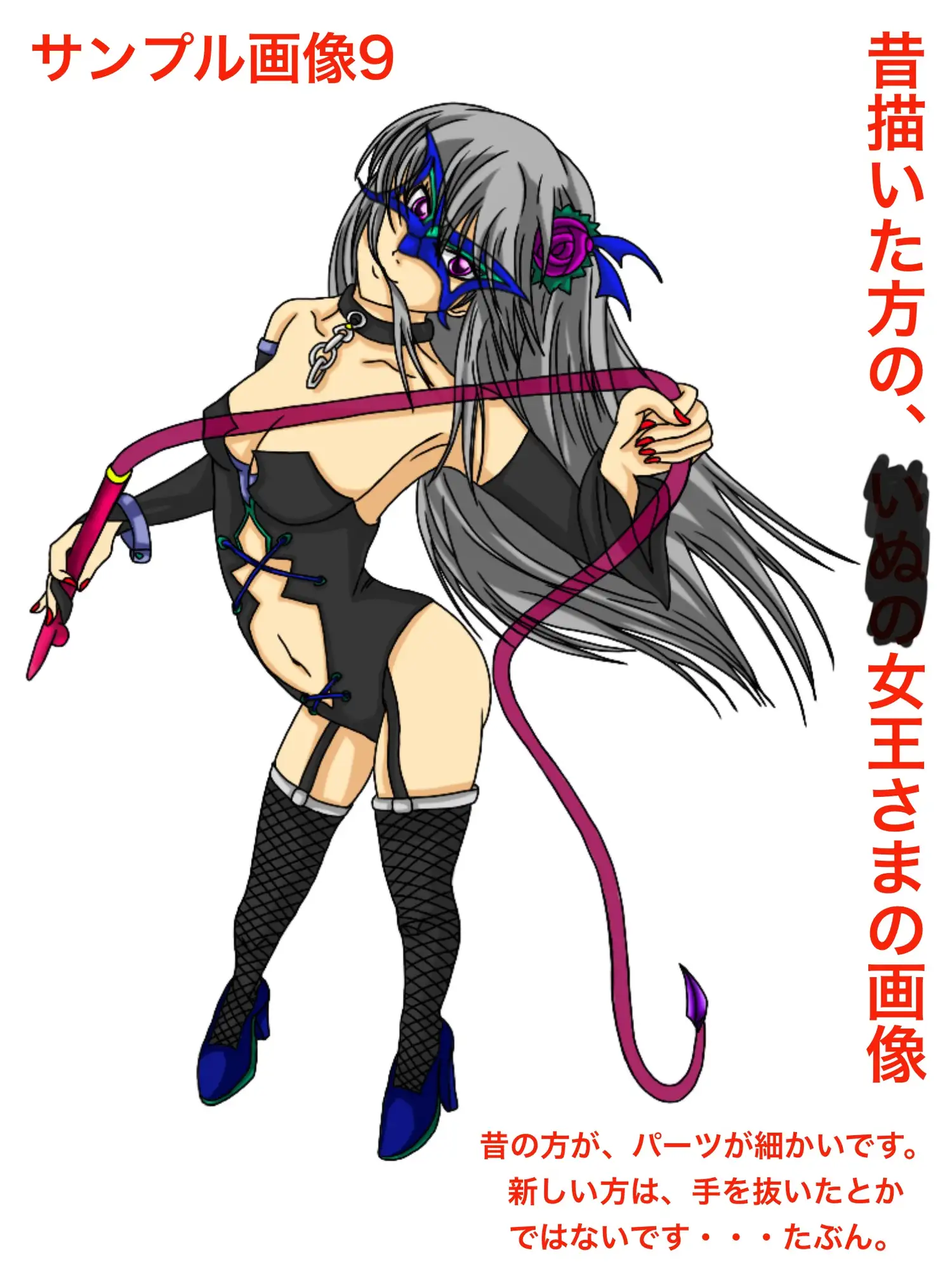 sub-image_8
