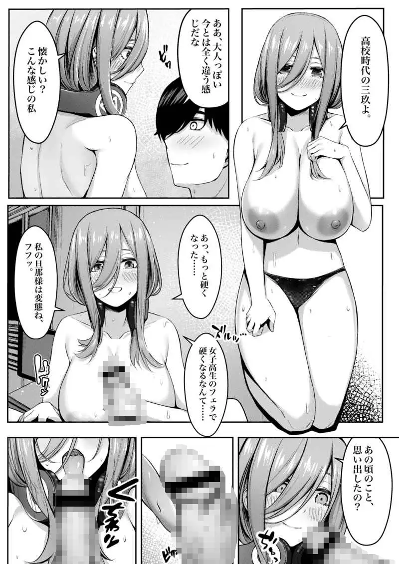 sub-image_0