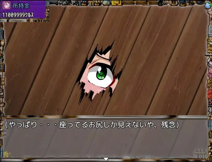 sub-image_6