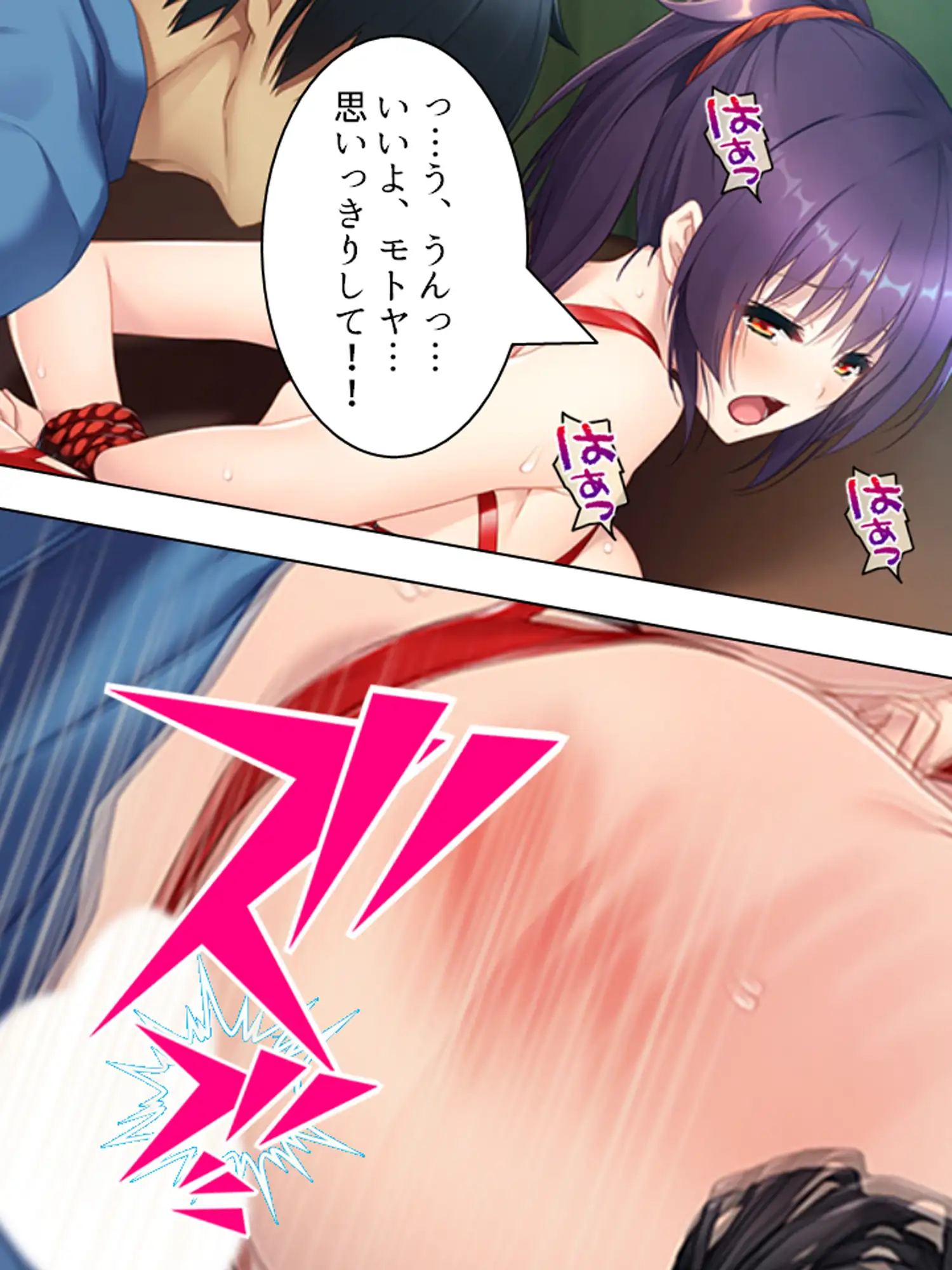 sub-image_5