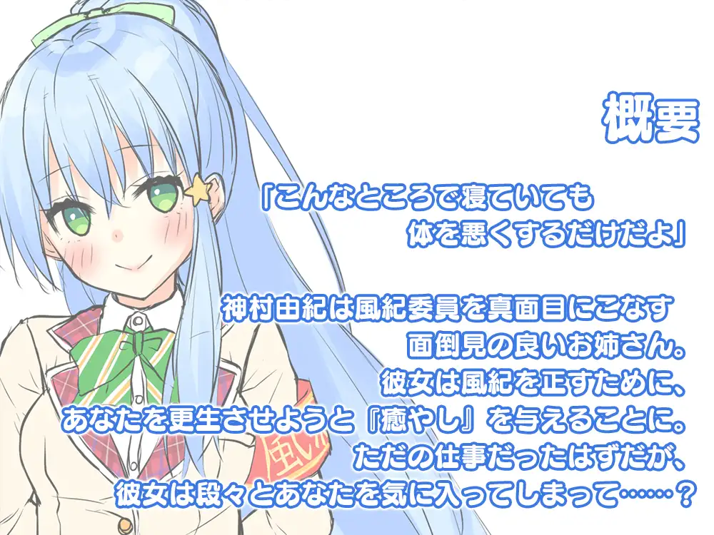 sub-image_2