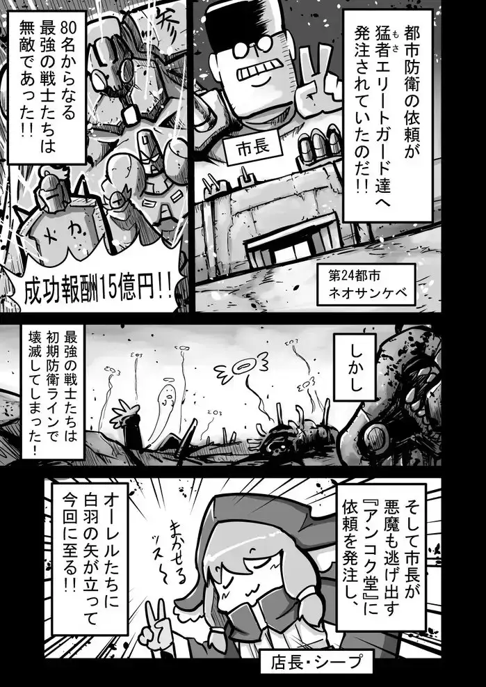 sub-image_3