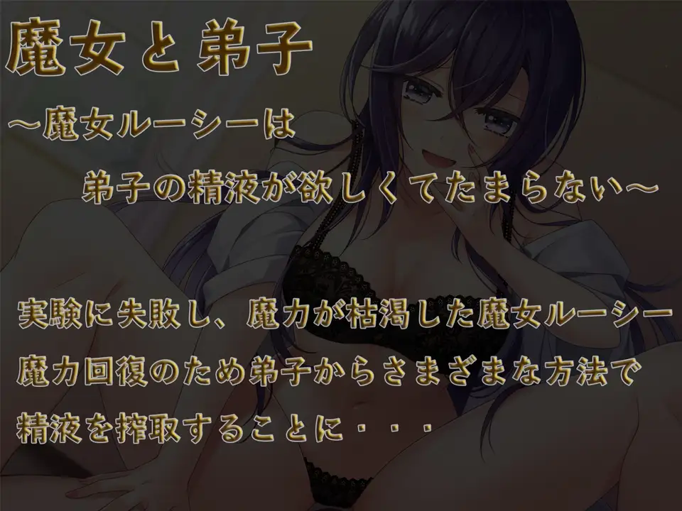 Sample