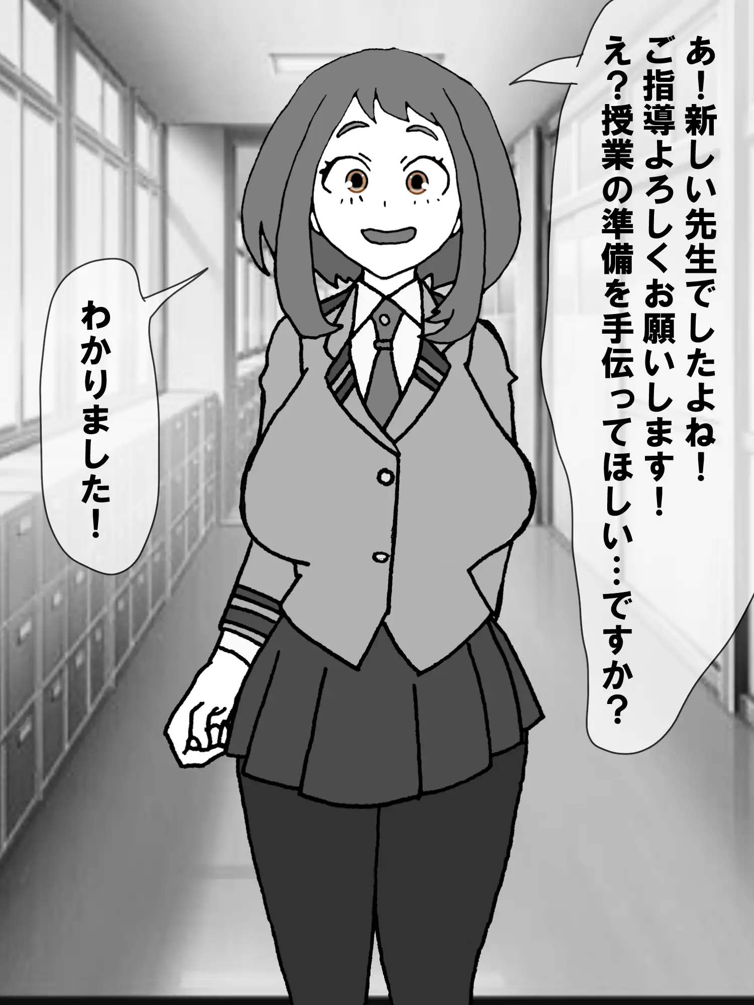 洗脳 即堕ち 