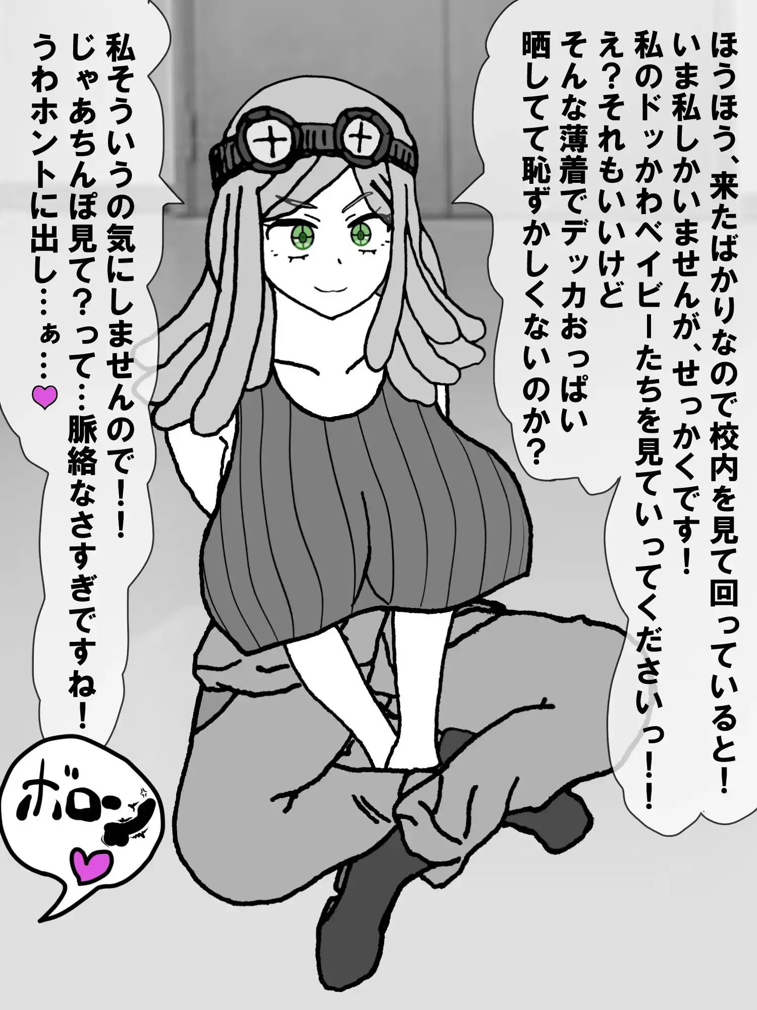sub-image_3