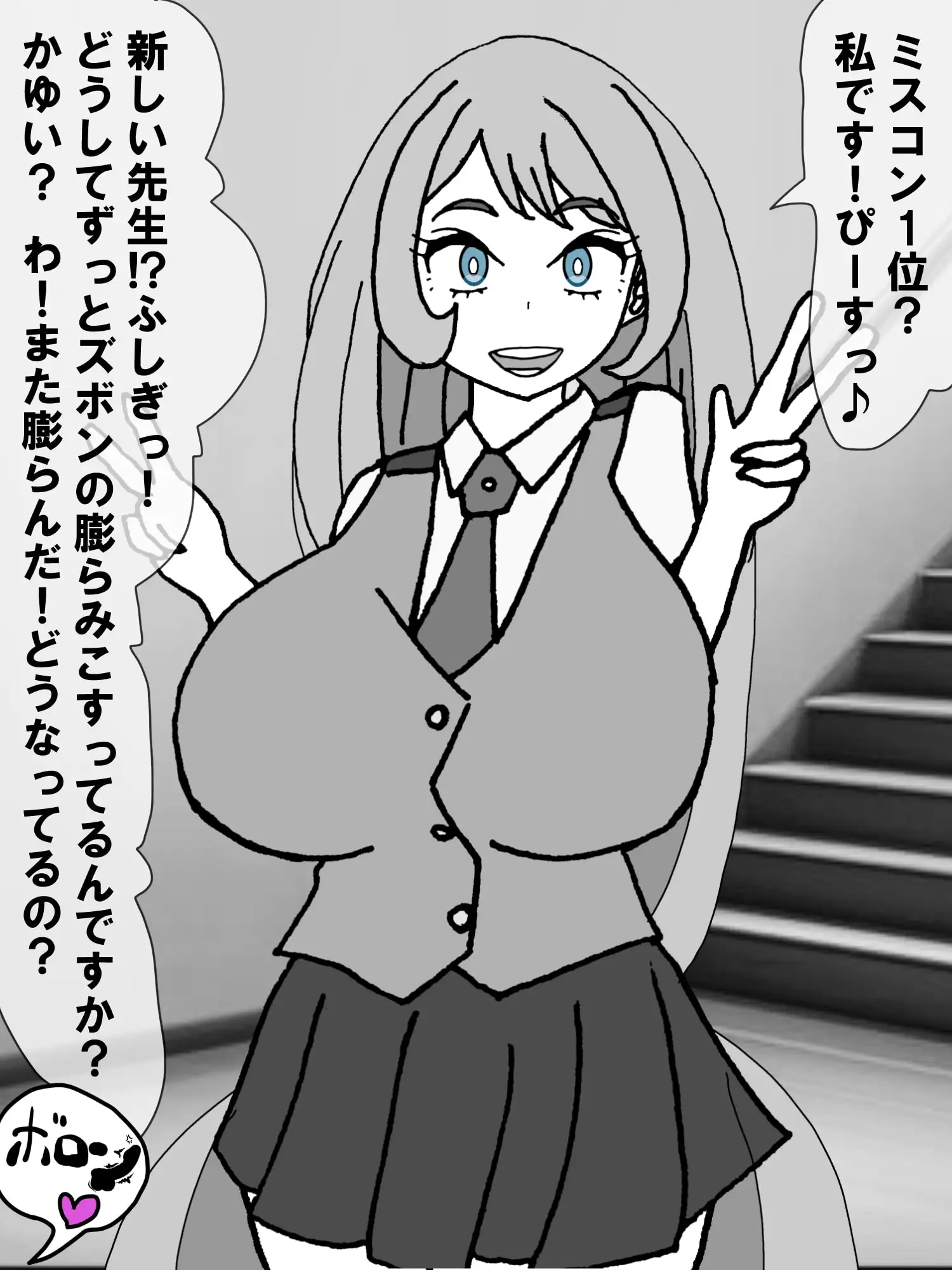 sub-image_4