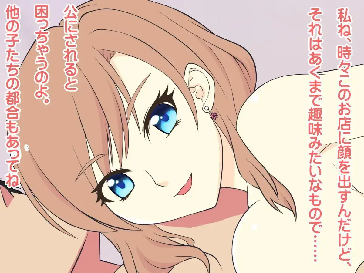 sub-image_0