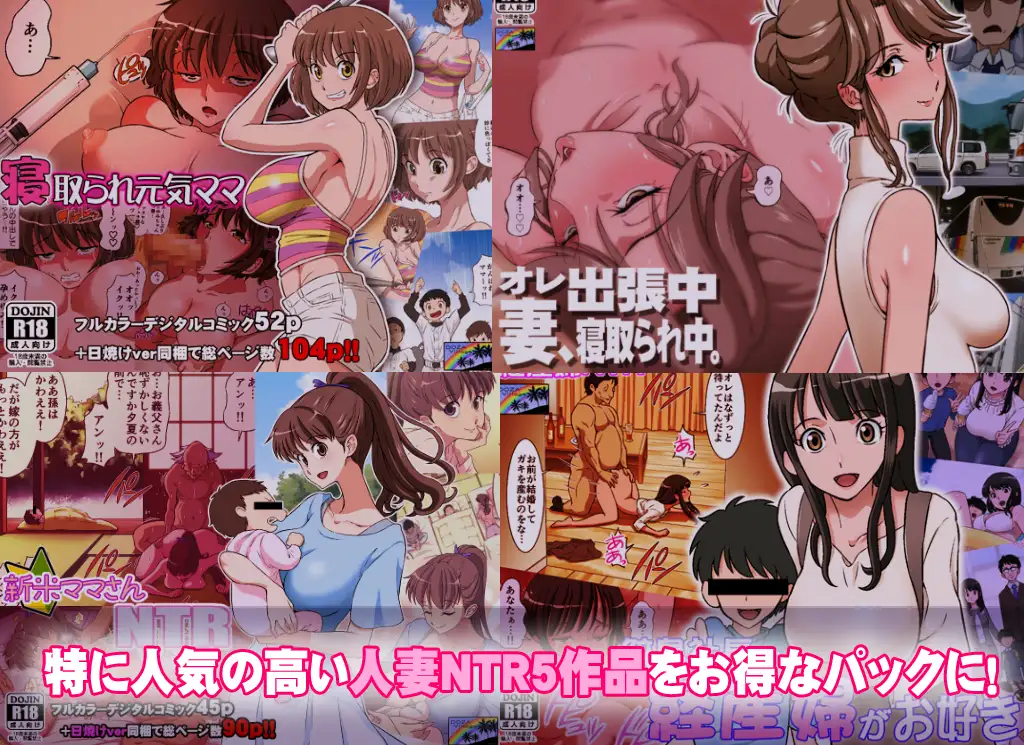 sub-image_0