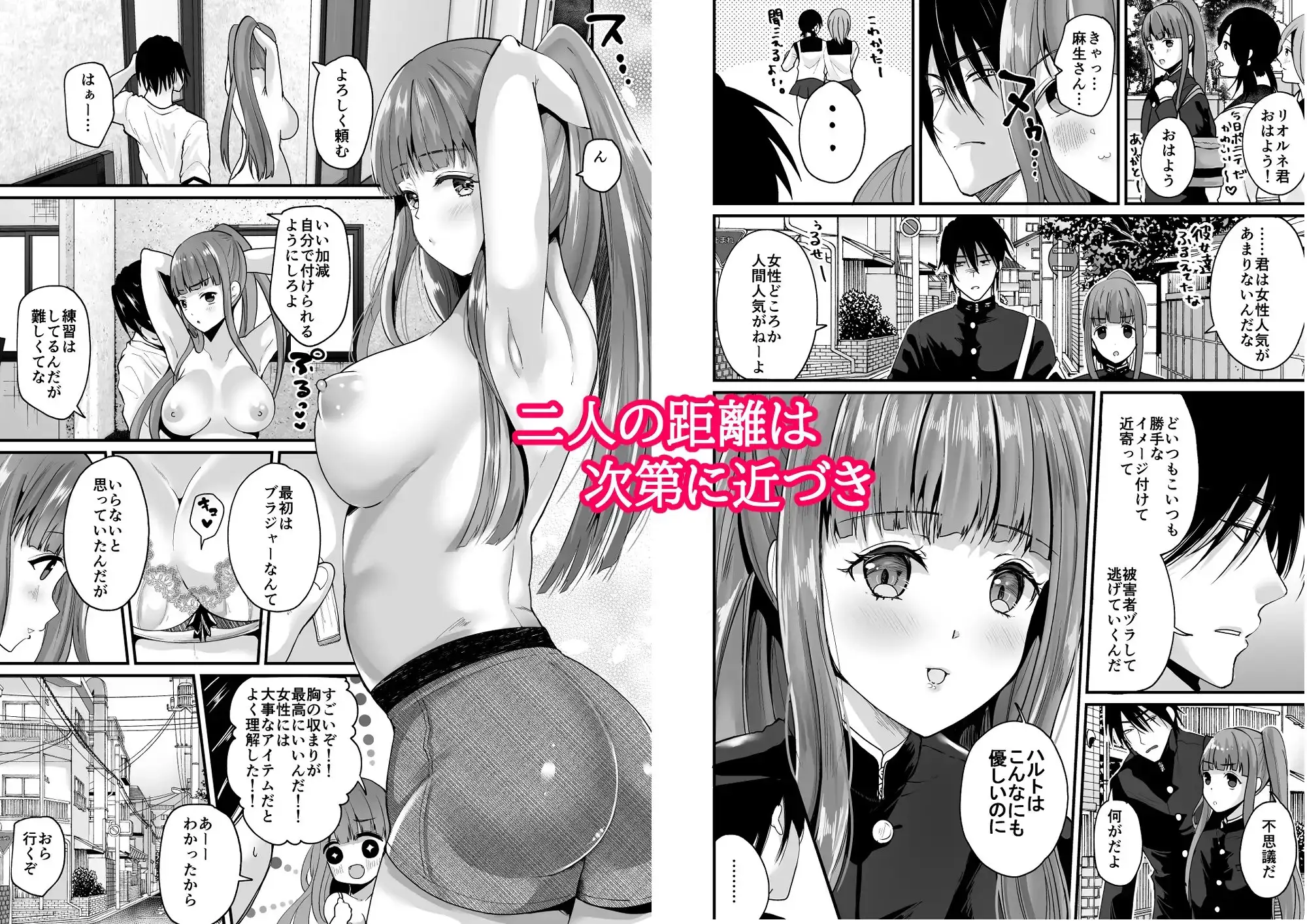 sub-image_2