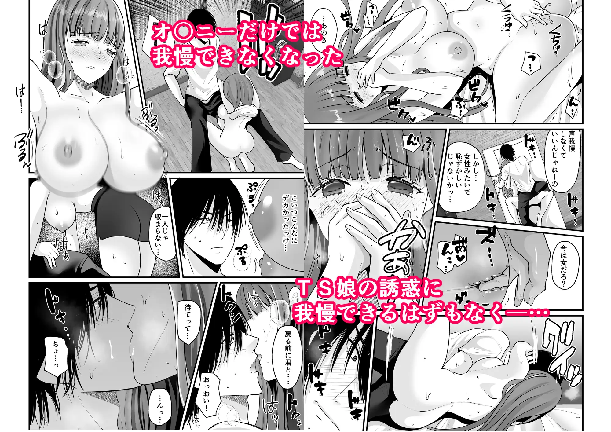 sub-image_3