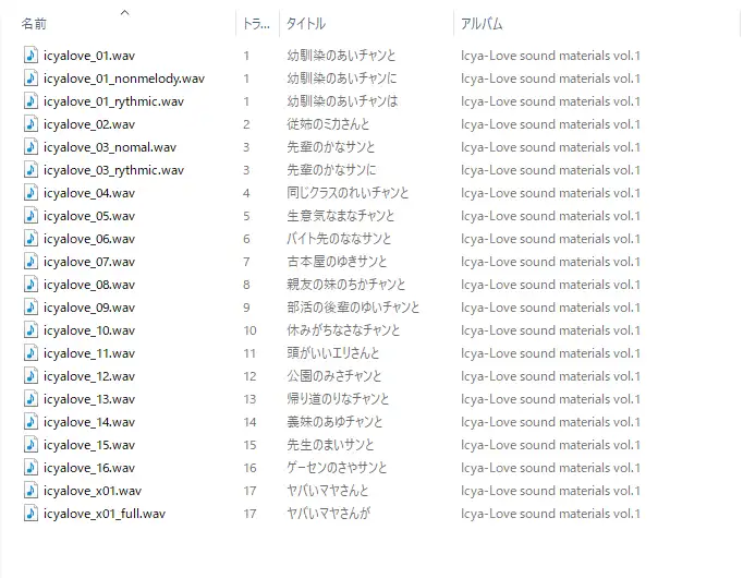 sub-image_0