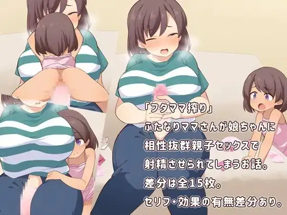 sub-image_3