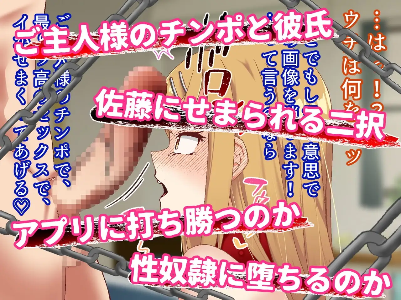 sub-image_5