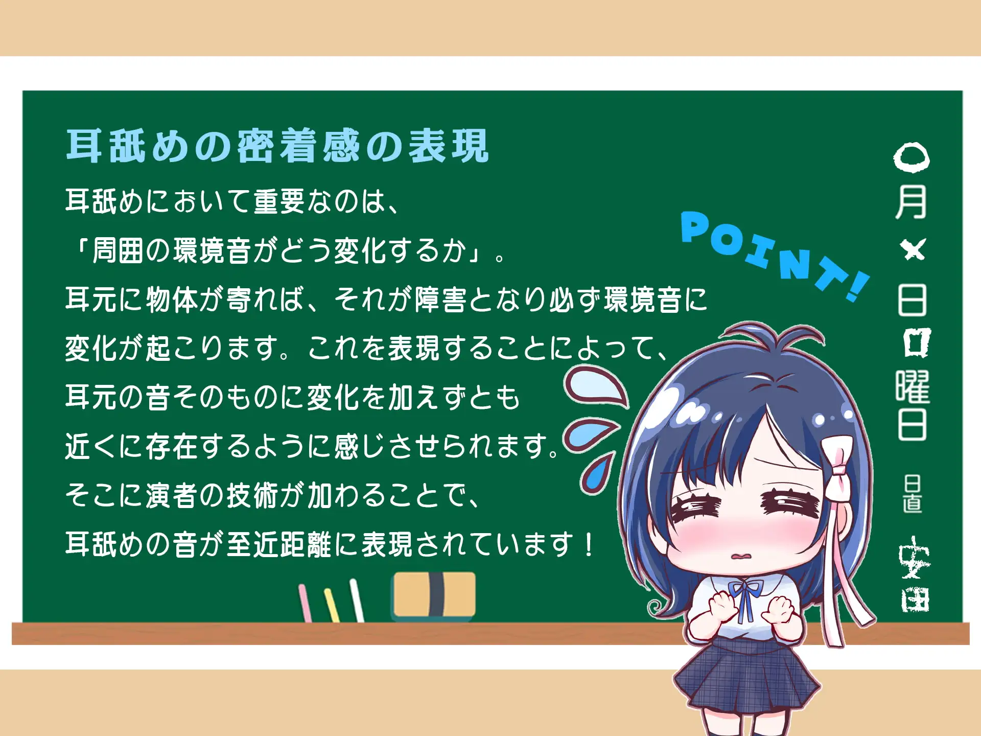 sub-image_1