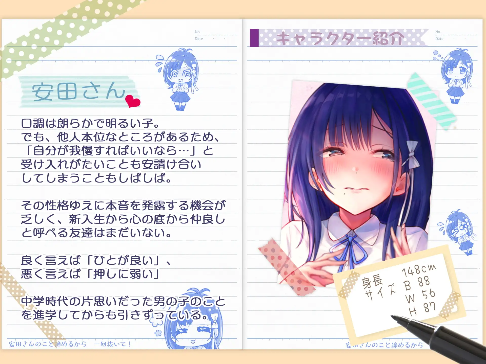 sub-image_2