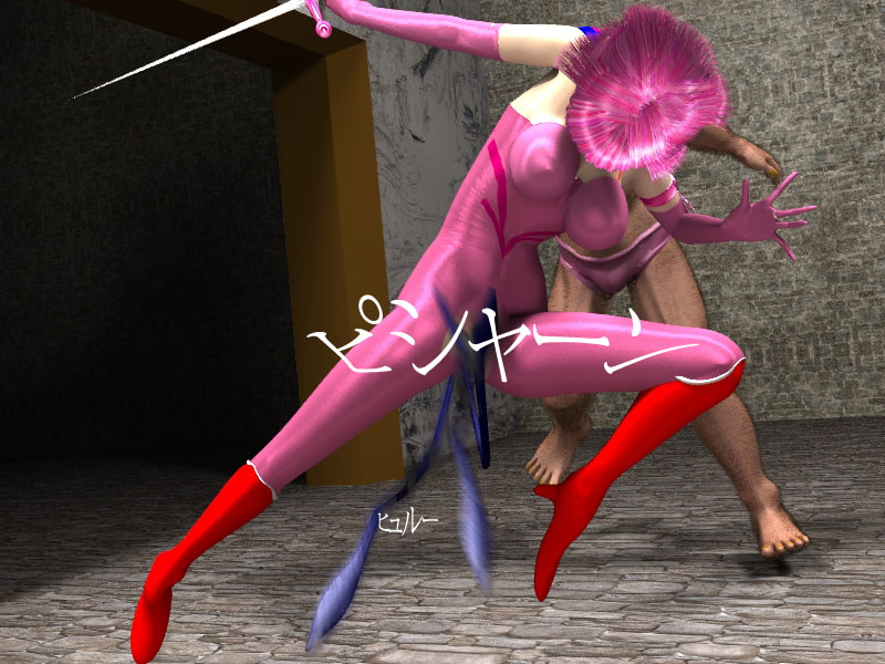 Cosplay Heroine: Pink Lady