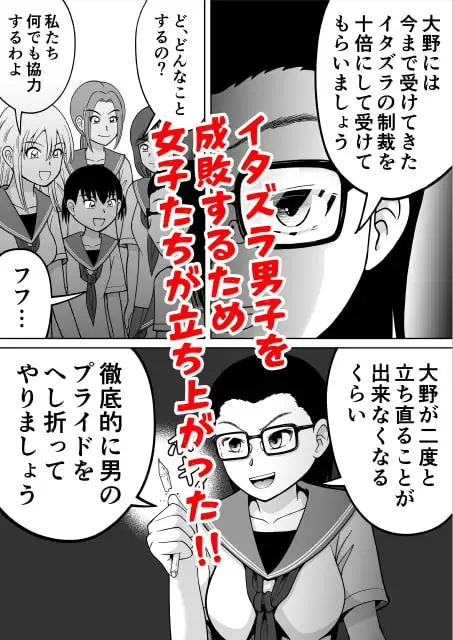 sub-image_0