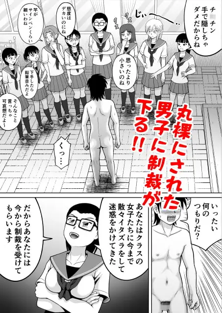 sub-image_1
