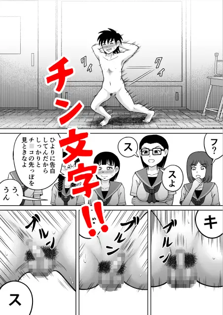 sub-image_4