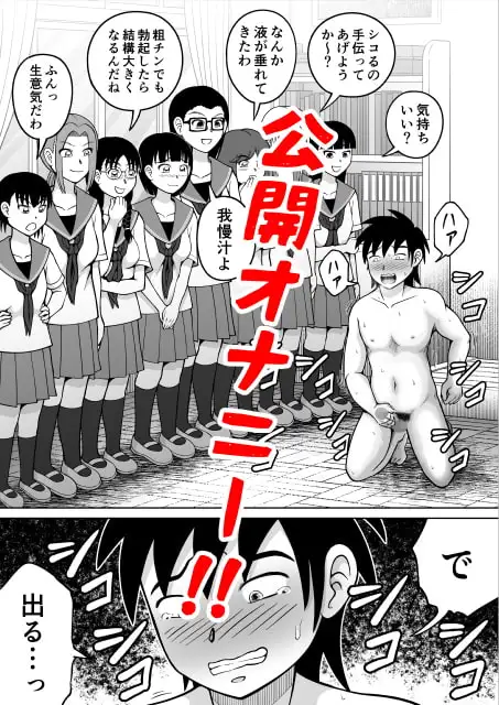 sub-image_5