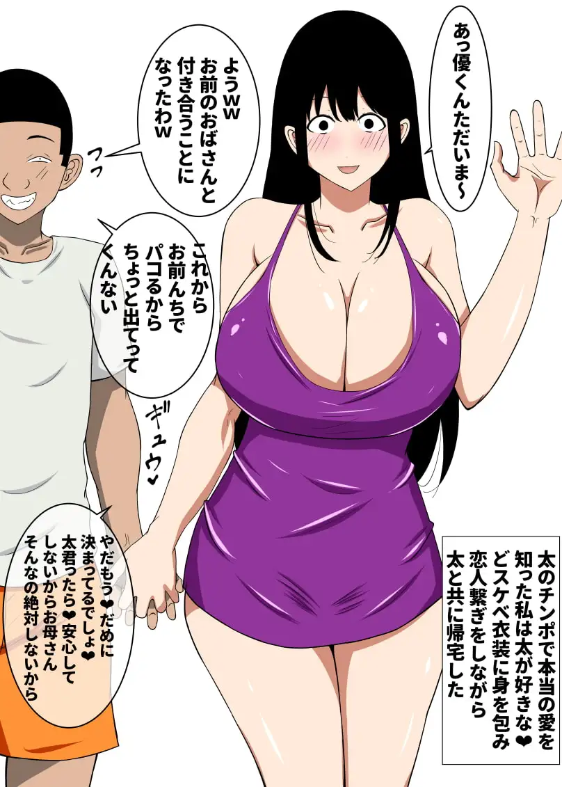 sub-image_5