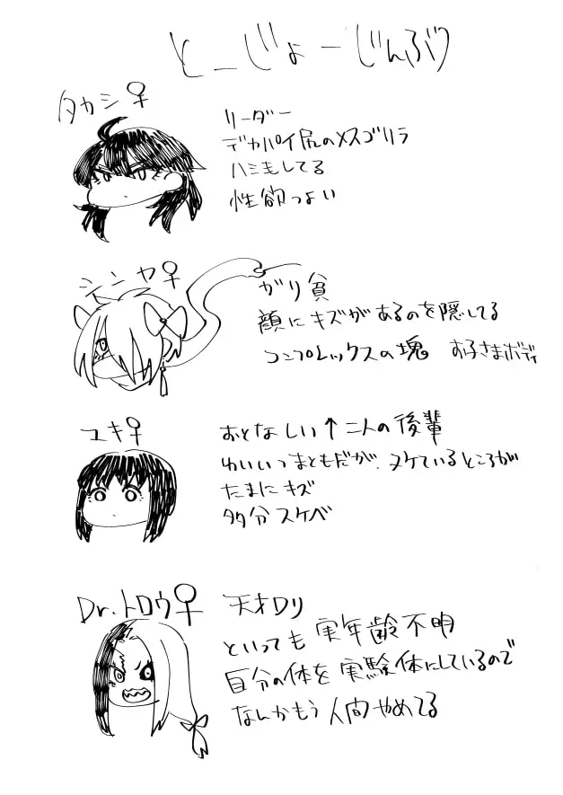 sub-image_0