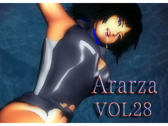 Ararza Vol. 28 - Young Female Fighter/Assault Movie