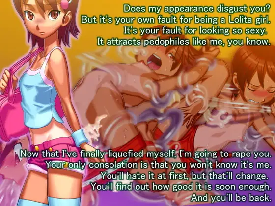 Tapioca Milk - shower room of desire preview