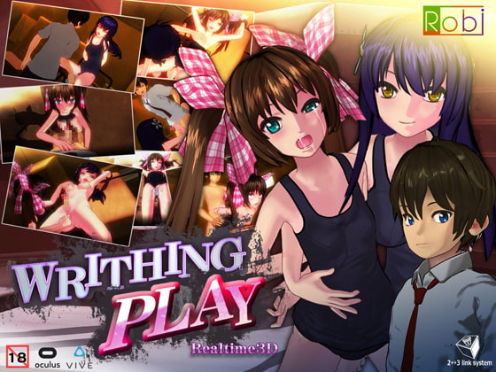 WRITHING PLAY