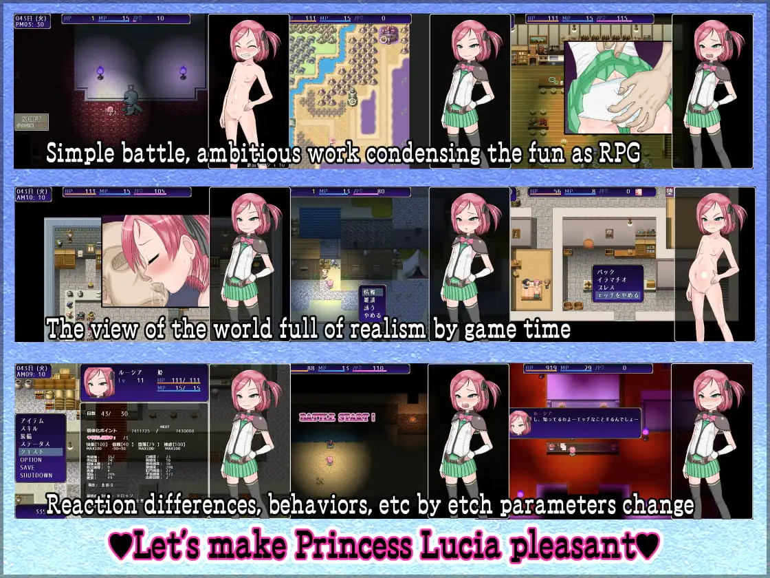 Fallen Princess Lucia Story sample image 2