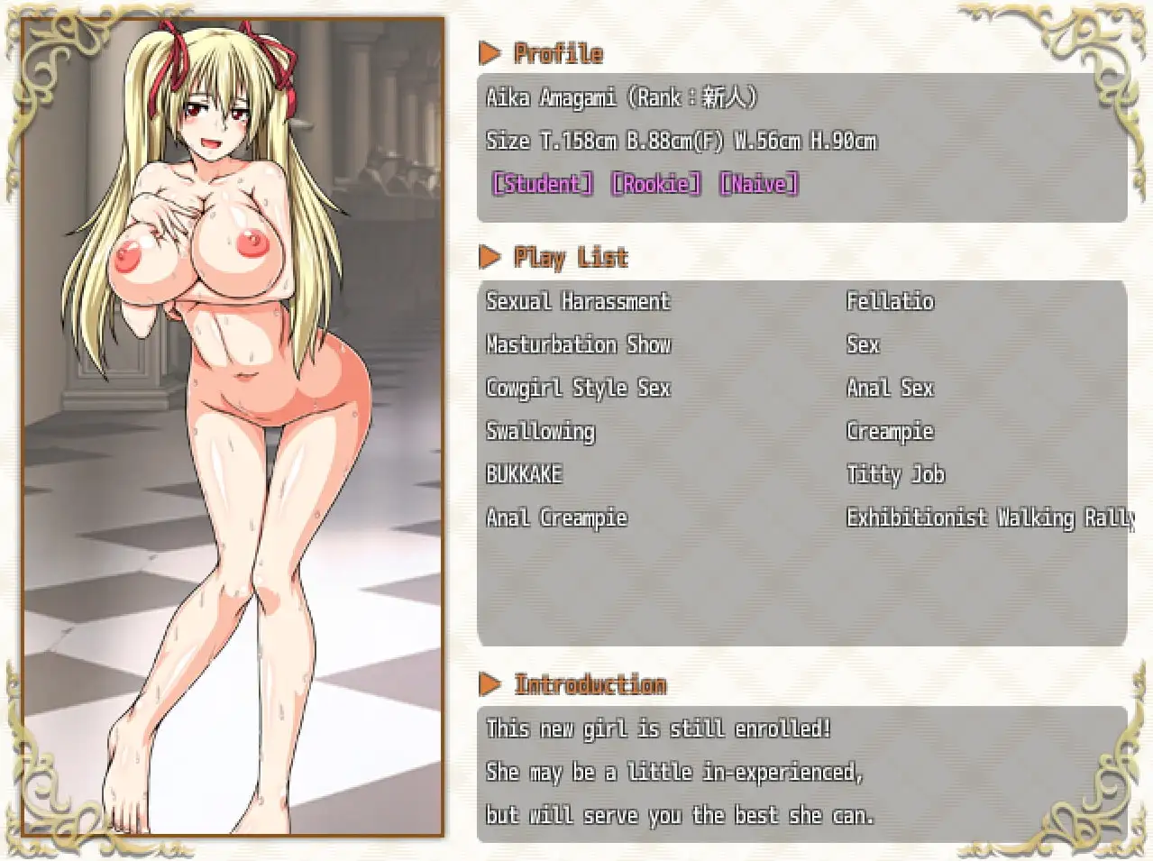 Meritocracy of the Oni & Blade + Append [Complete Edition / Multi-Language] sample image 4