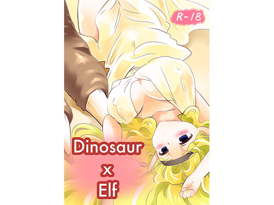 Dinosaur x Elf