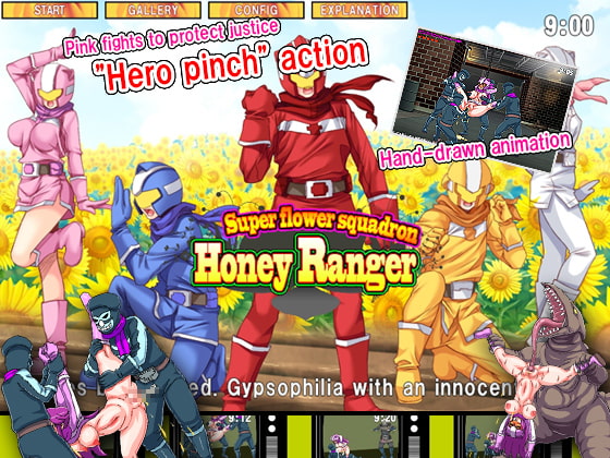 Super flower squadron Honey Ranger