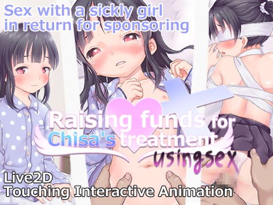 Raising funds for Chisa s treatment (using sex) [1.2] (MufufuFoundation) [uncen] [2018, SLG, Animation, Hospital, Students, School Uniform, Prostitution, Touching, Small tits/DFS, Group SexUnity] [rus]