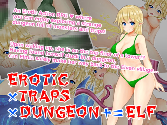 Erotic Trap Dungeon
