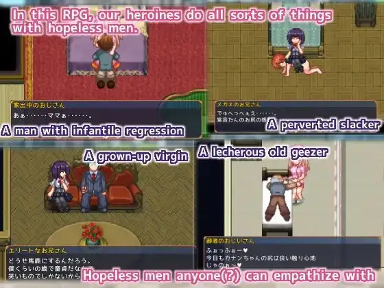 Perfect Service: The Guild That Does Anything for You sample image 1