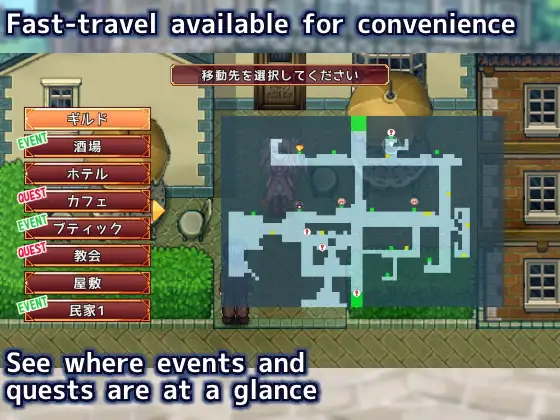 Perfect Service: The Guild That Does Anything for You sample image 4