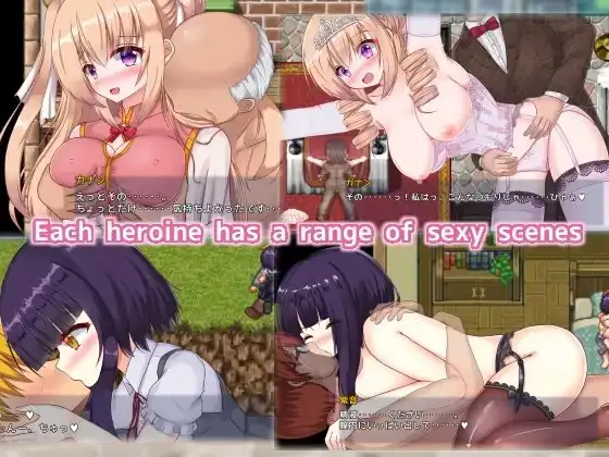 Perfect Service: The Guild That Does Anything for You sample image 5