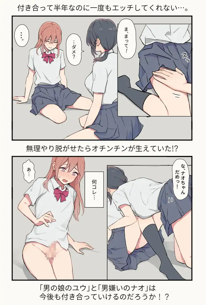 sub-image_0