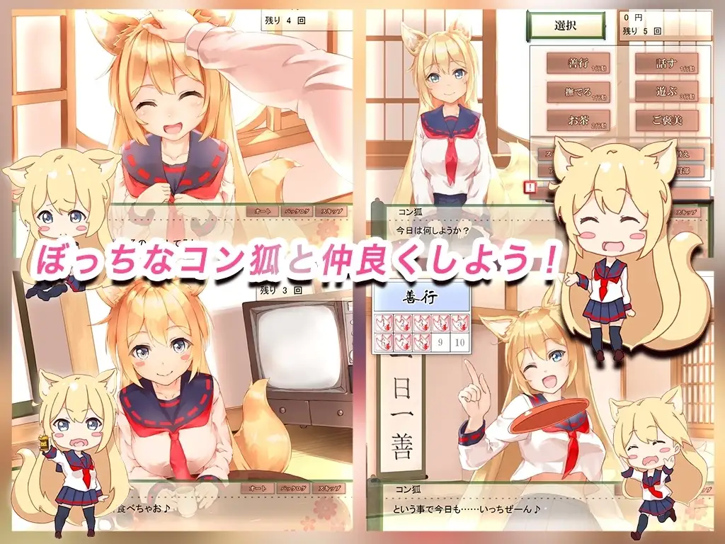 sub-image_6