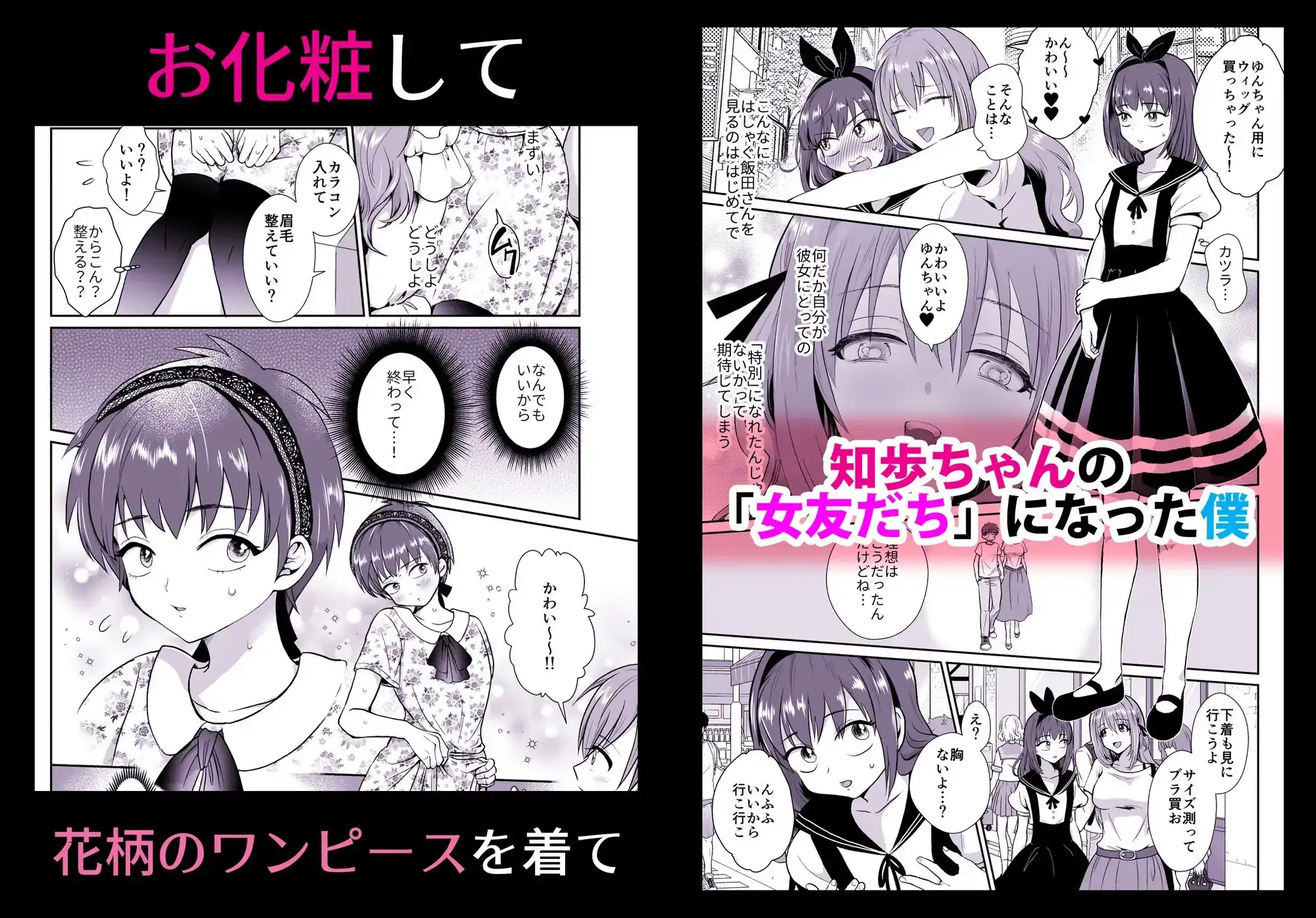 sub-image_1