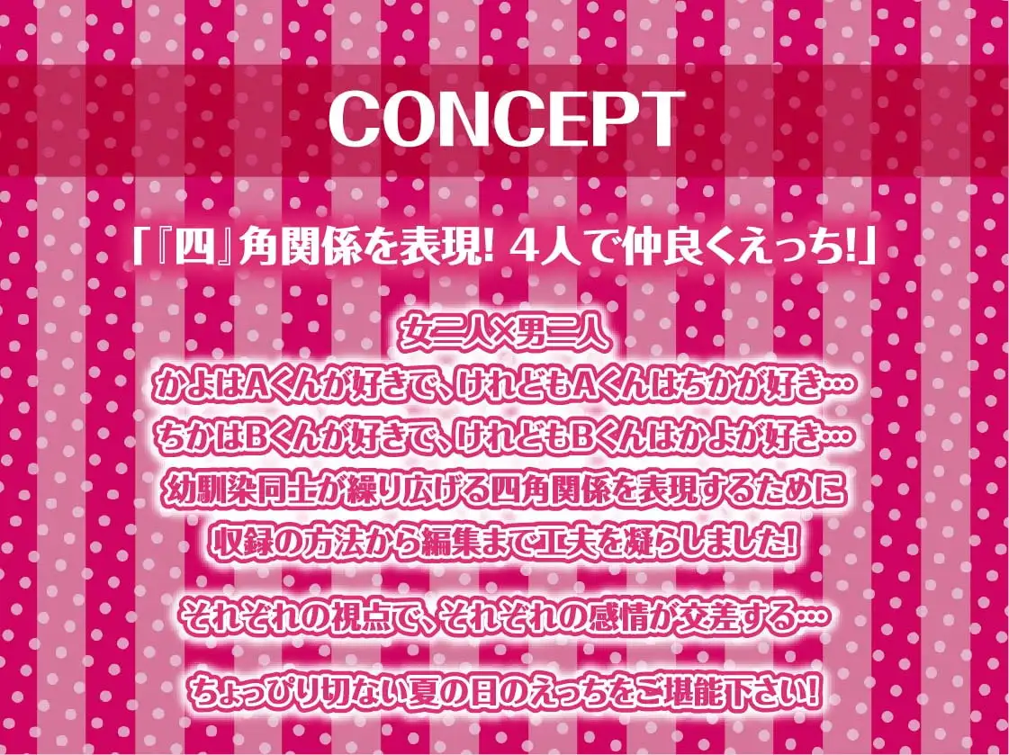 sub-image_3