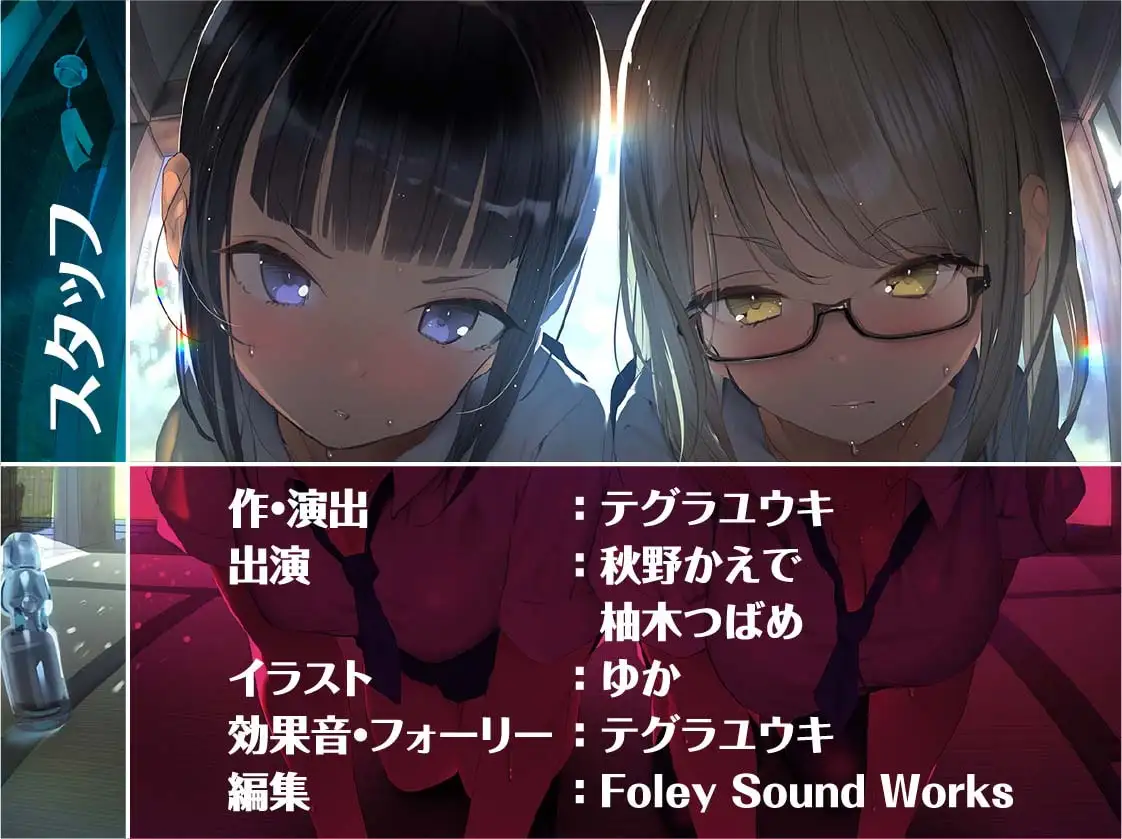 sub-image_7
