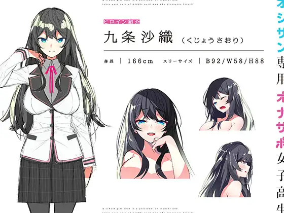 sub-image_2