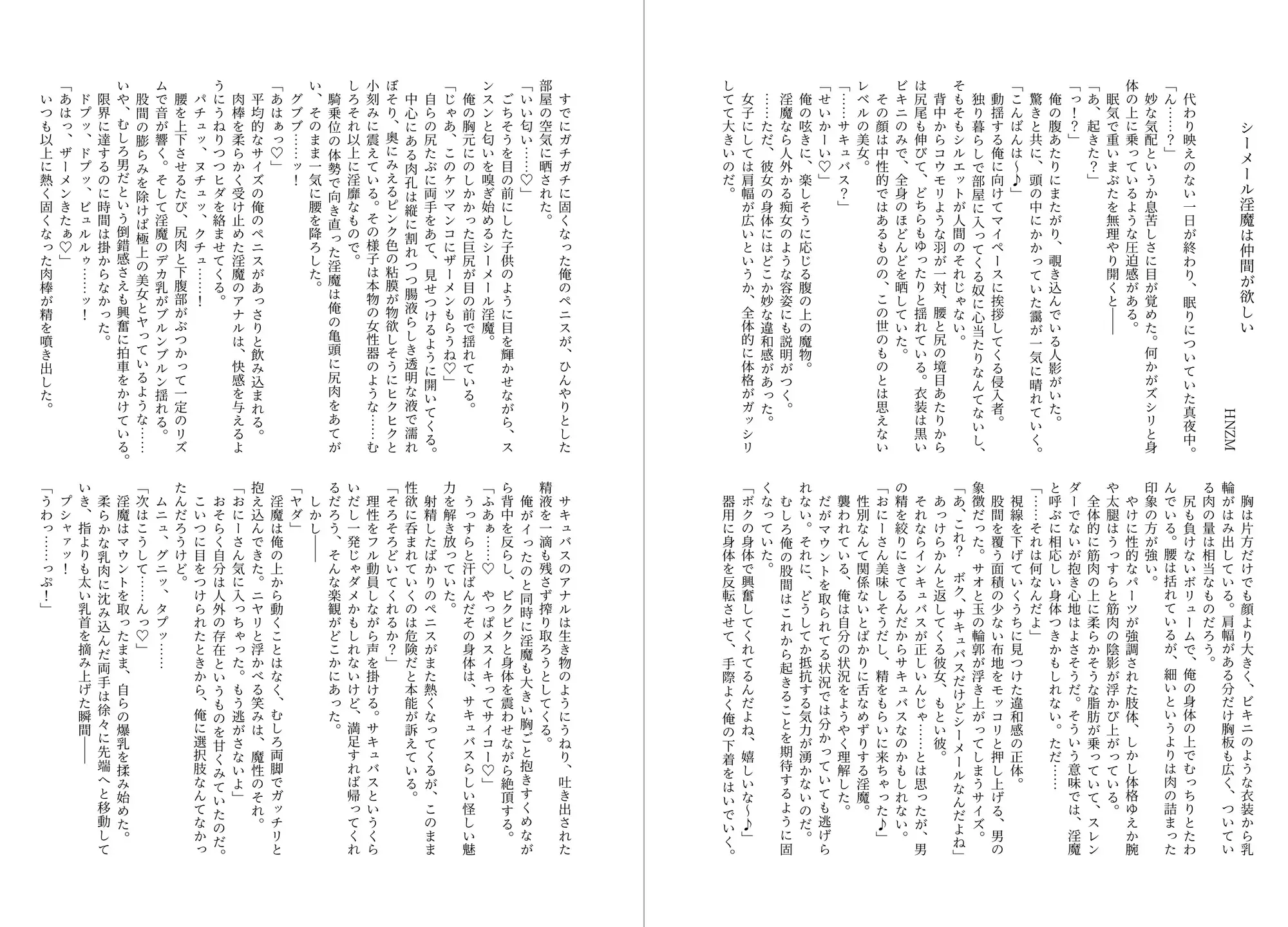 sub-image_4
