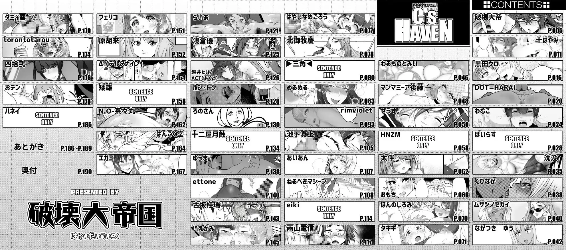 sub-image_5