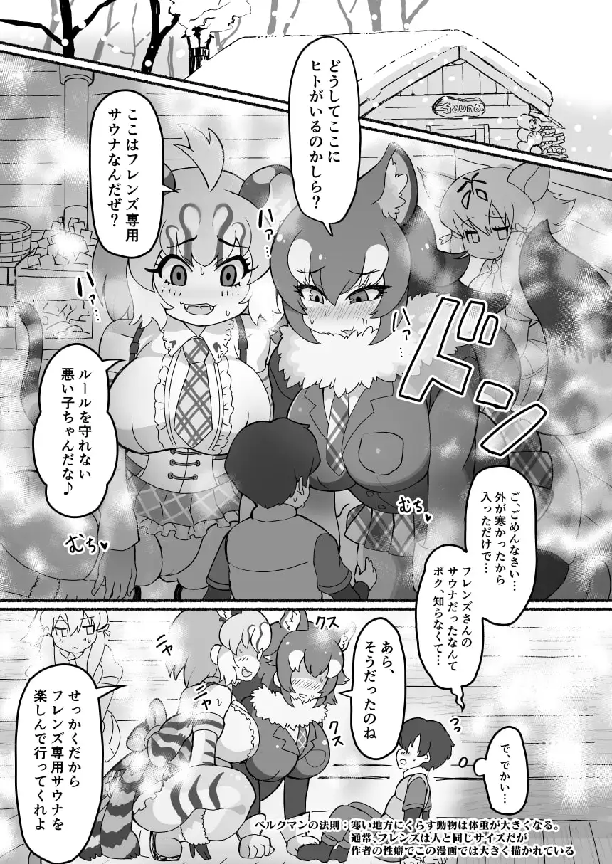 sub-image_0
