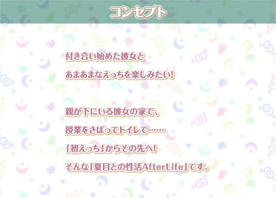 sub-image_0