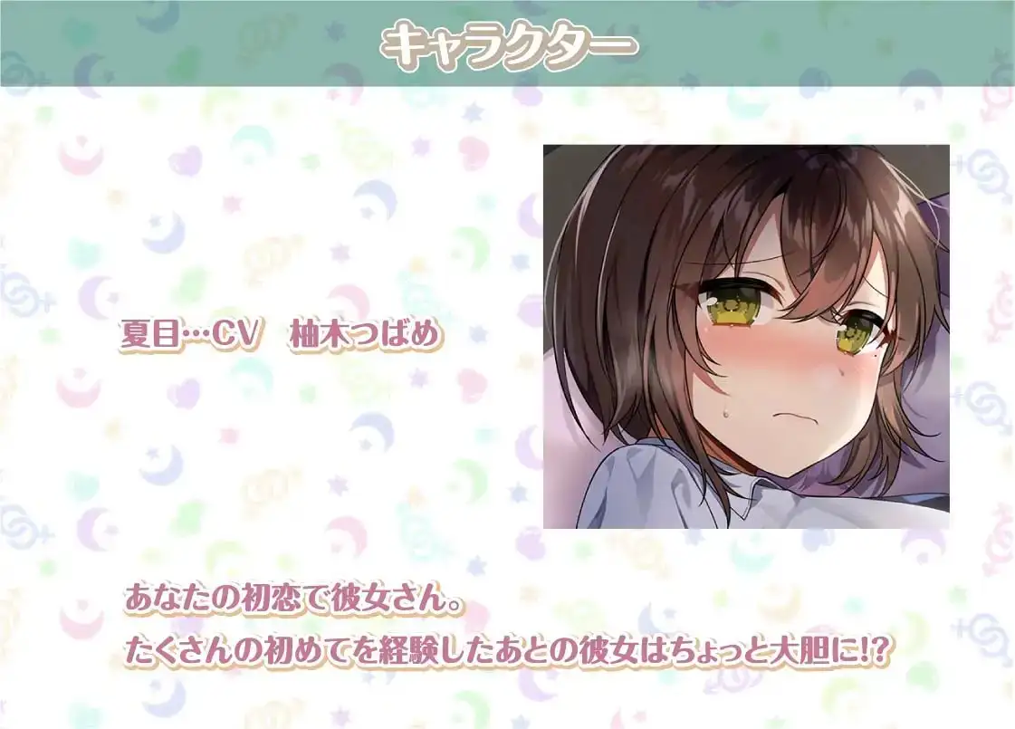 sub-image_2