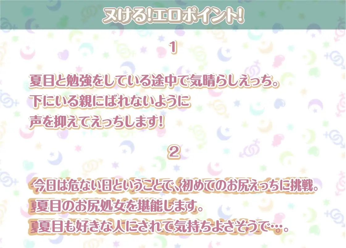sub-image_3